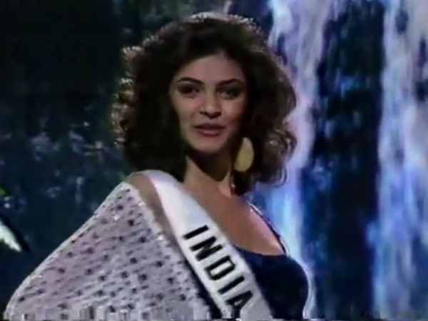 நீச்சல் உடை