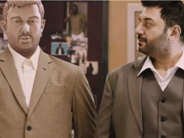 குடும்பம் குடும்பம்