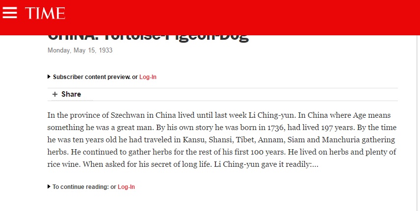  டைம் பத்திரிக்கை