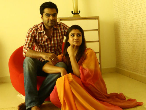 கவனிக்க வேண்டியது #5 கவனிக்க வேண்டியது #5