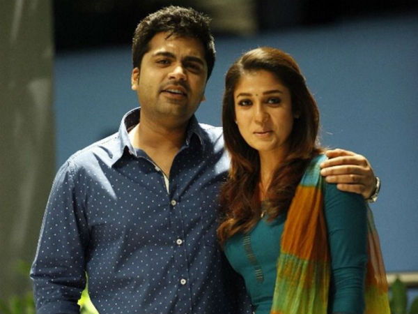 கவனிக்க வேண்டியது #8 கவனிக்க வேண்டியது #8