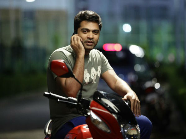 கவனிக்க வேண்டியது #7 கவனிக்க வேண்டியது #7