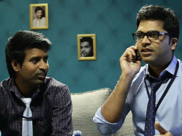 கவனிக்க வேண்டியது #9 கவனிக்க வேண்டியது #9