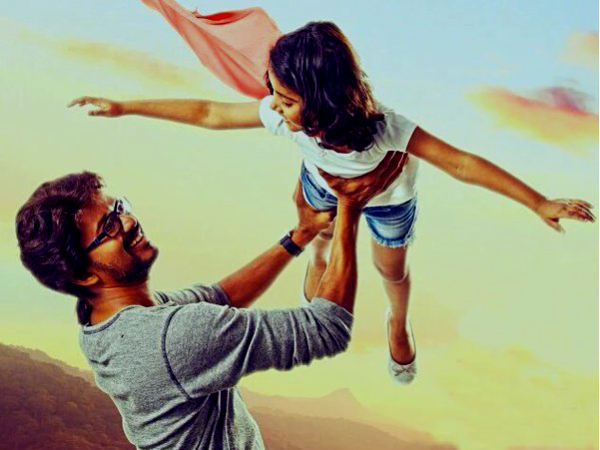 முதலாவது! 