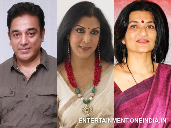 வாணி கணபதி - கமல் - சாரிகா வாணி கணபதி - கமல் - சாரிகா