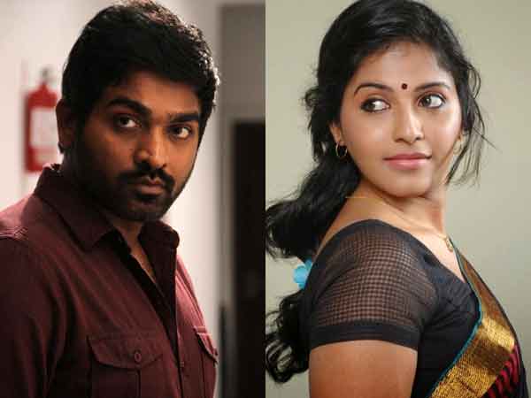 மழையும் சமூகமும் 