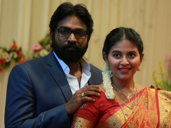 நிச்சய திருமணம் 