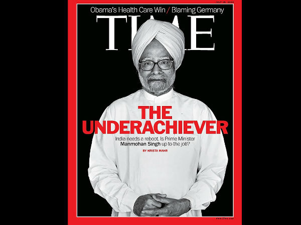 அரசியல் தலைவர்கள்