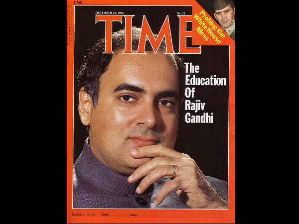 அரசியல் தலைவர்கள்