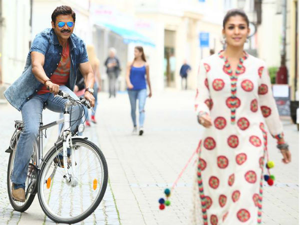 நயனின் அழகு லுக் # 10