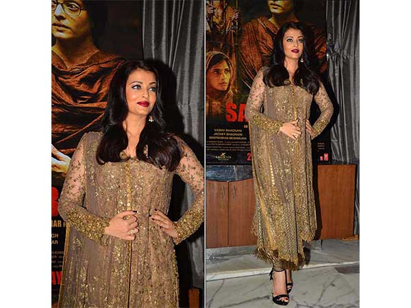 சப்யசாச்சி சூட்