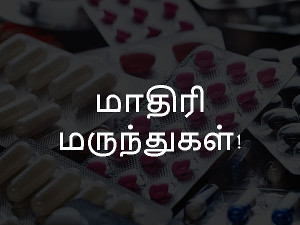 காரணம் #5