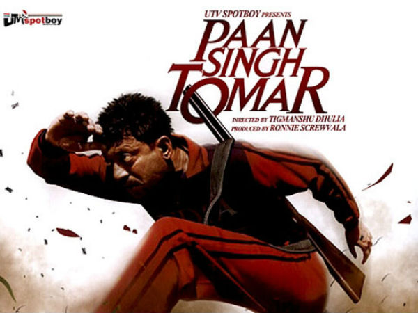 பான் சிங் டோமர்