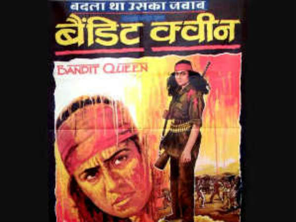 பண்டிட் கியூன்