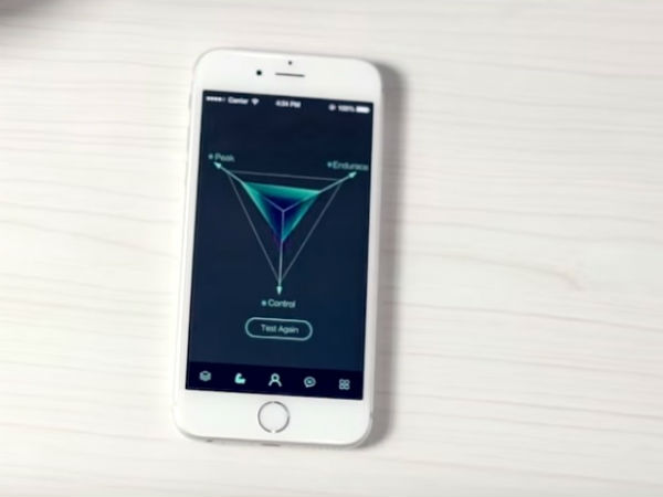 பயிற்சிகள்!