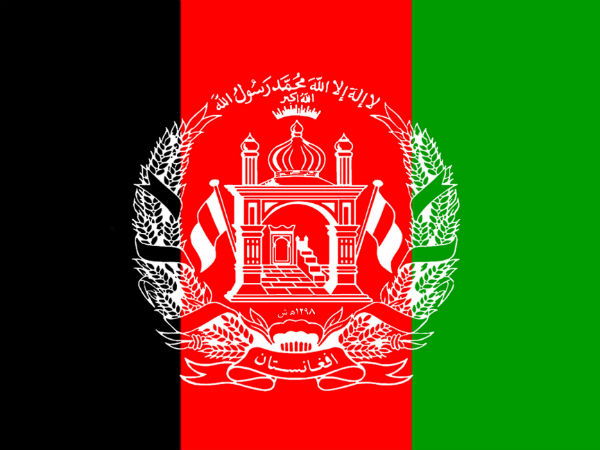 ஆப்கானிஸ்தான்