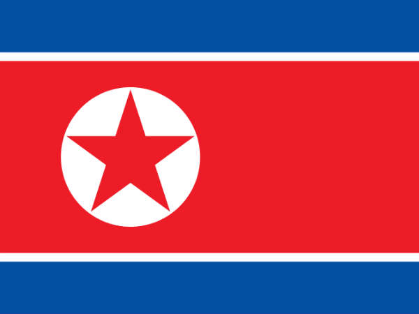 வட கொரியா