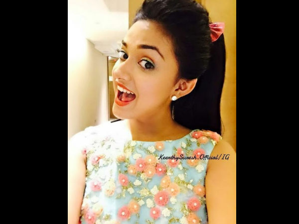 கீர்த்தி லுக் #9