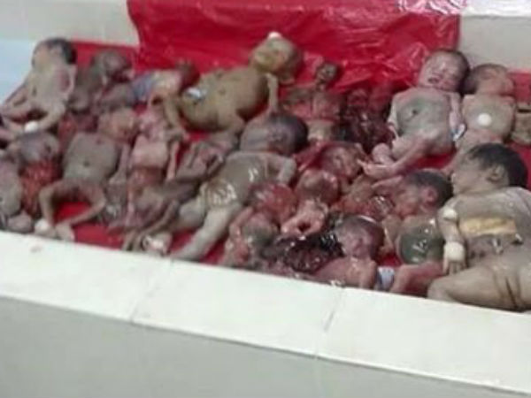 புகைப்படங்கள்!