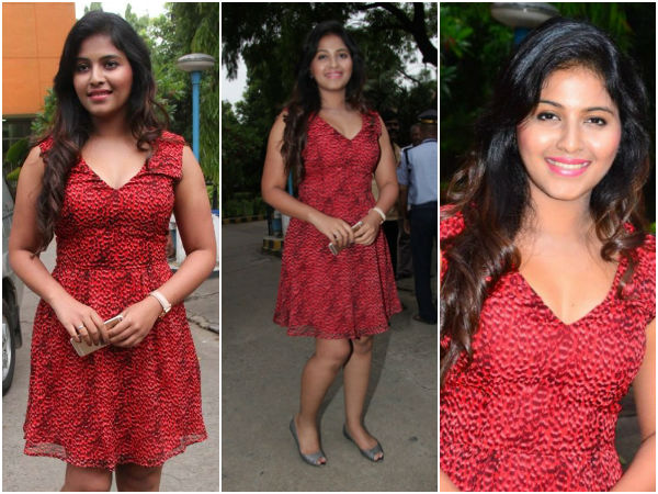 குட்டை கவுன்