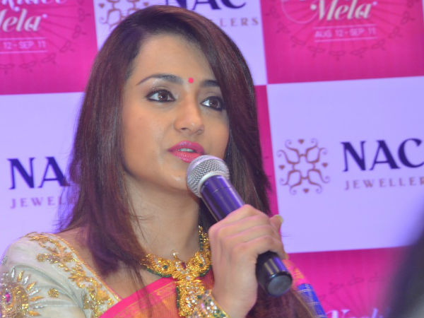 பேசிய போது...