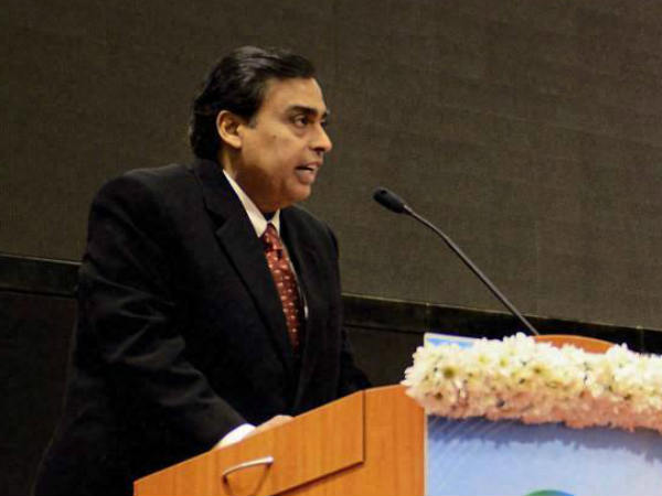 வர்த்தக நிலை!