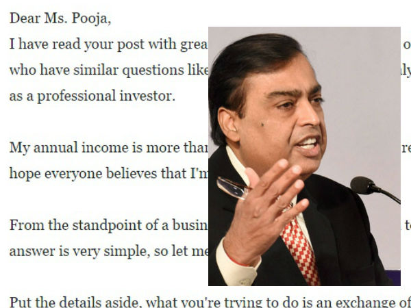 உண்மையா? பொய்யா?