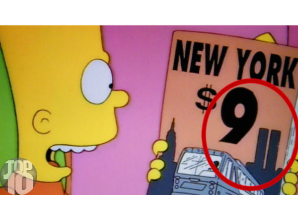 தி சிம்ப்சன்! தி சிம்ப்சன்!