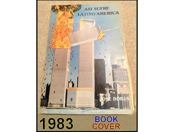 புத்தக அட்டைப்படம்! புத்தக அட்டைப்படம்!