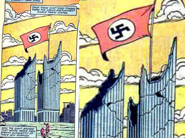 மார்வல் காமிக் புக்! மார்வல் காமிக் புக்!