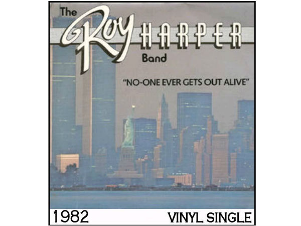 ராய் ஹார்பர் பேண்ட்! ராய் ஹார்பர் பேண்ட்!