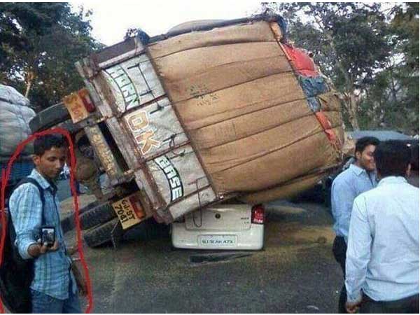 செல்ஃபீ #5 செல்ஃபீ #5