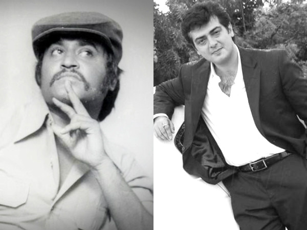 ஒற்றுமை #1 ஒற்றுமை #1