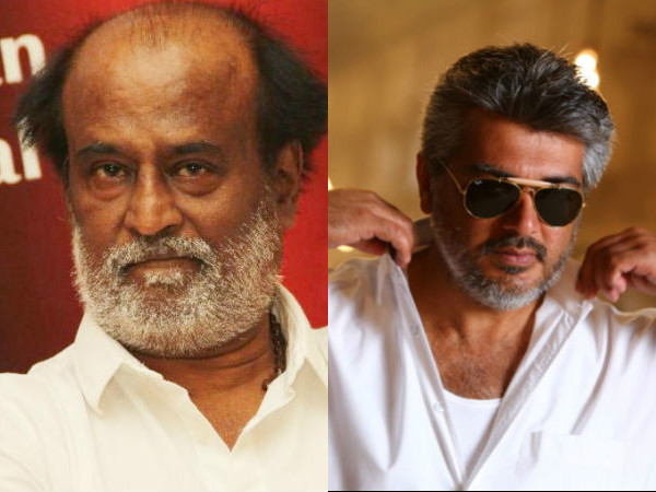 ஒற்றுமை #3 ஒற்றுமை #3