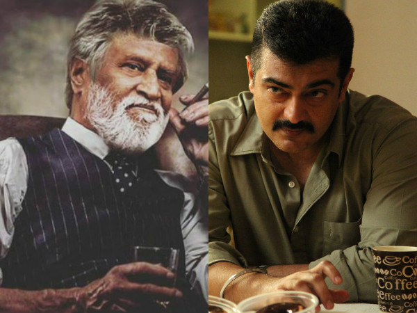 ஒற்றுமை #4 ஒற்றுமை #4