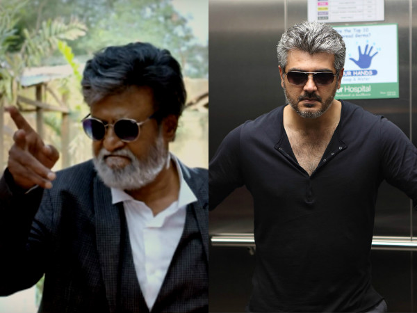 ஒற்றுமை #6 ஒற்றுமை #6