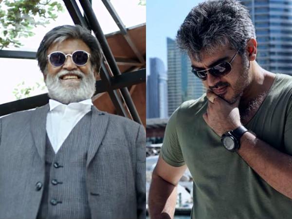 ஒற்றுமை #7 ஒற்றுமை #7