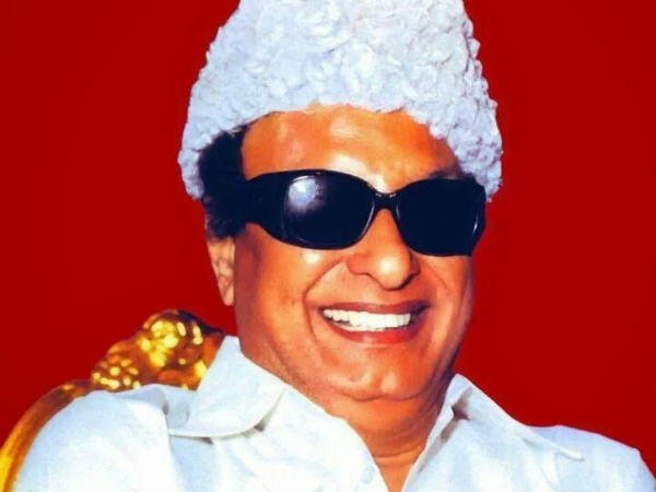 எம்.ஜி.ஆர்!