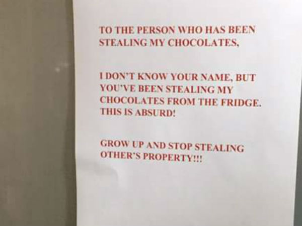 எச்சரிக்கை! எச்சரிக்கை!