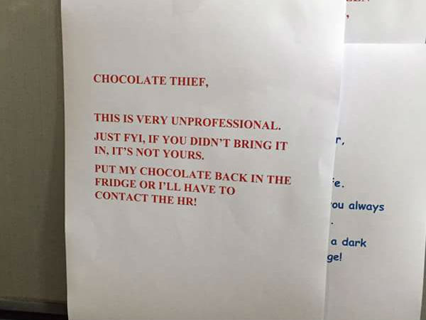 நியாயமா? நியாயமா?