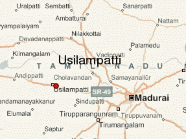 உசிலம்பட்டி தமிழ் வழக்கு!