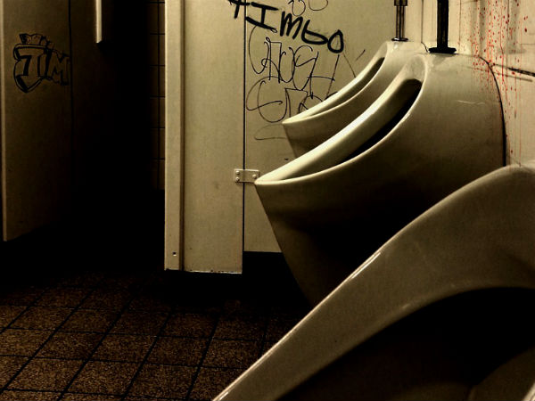 சிறுநீர் கழிக்கும் போது...