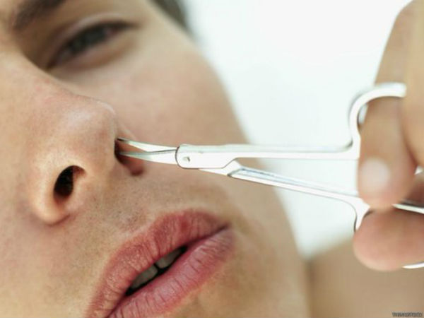 அசௌகரியம்!