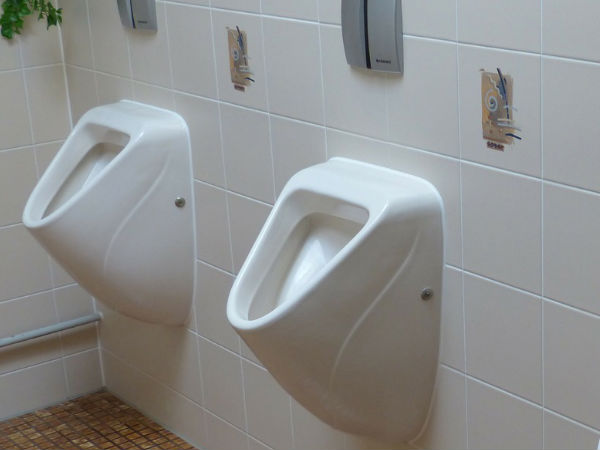 மலம் / சிறுநீர்!