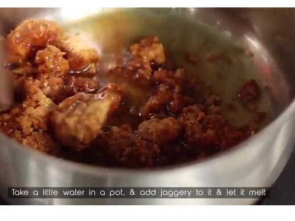 செய்முறை :