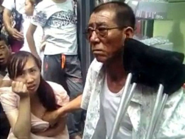 பாவம் அந்த பெண்! பாவம் அந்த பெண்!