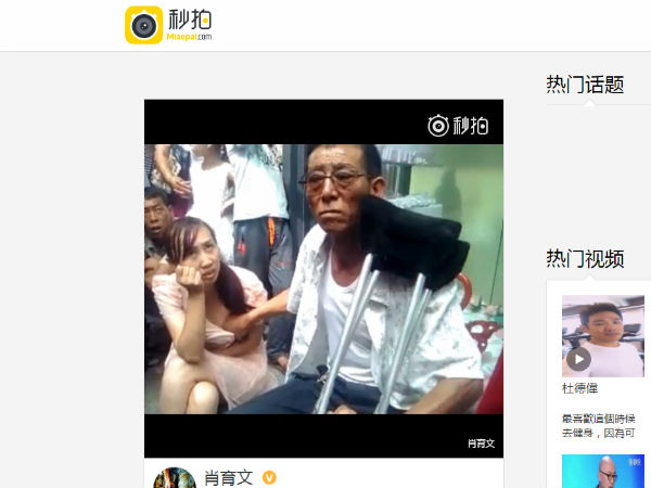 அப்லோட் செய்த புண்ணியவான்! அப்லோட் செய்த புண்ணியவான்!