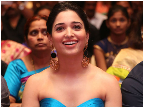 மேக்கப்