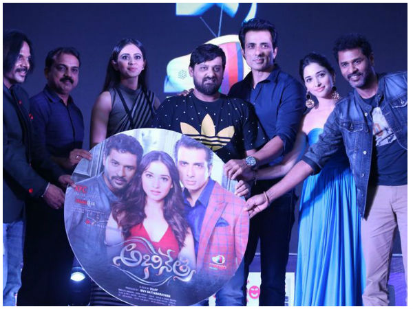 இசைத்தட்டு வெளியீடு