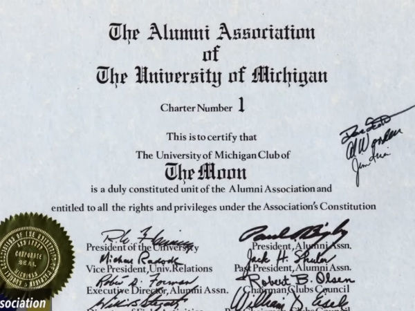 போஸ்ட்! போஸ்ட்!